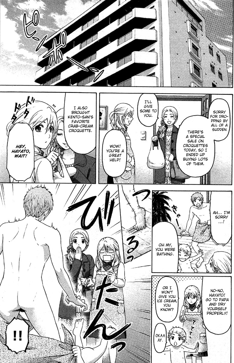 GE Chapter 156.5 page 3 - Chapter 156.5
