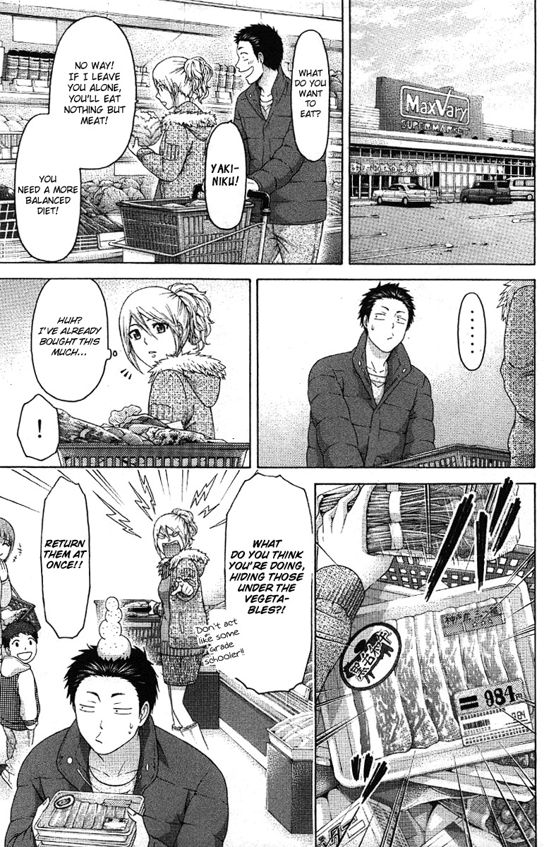 GE Chapter 156.5 page 5 - Chapter 156.5