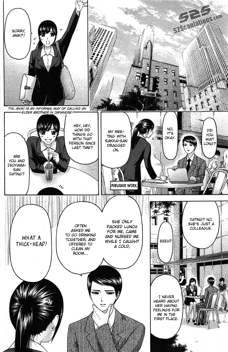 GE Chapter 156.5 page 6 - Chapter 156.5