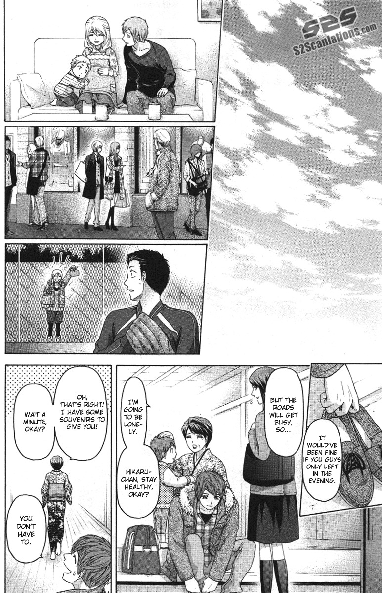 GE Chapter 156.5 page 8 - Chapter 156.5