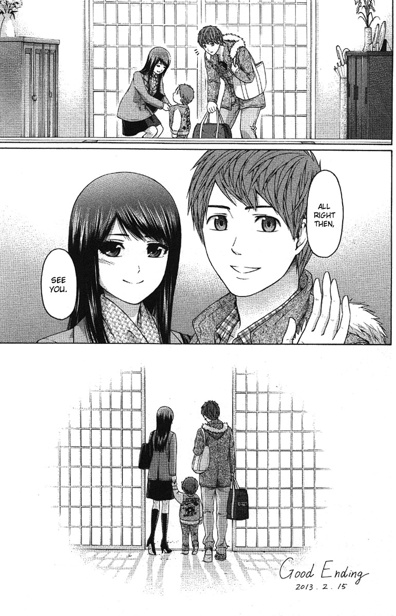 GE Chapter 156.5 page 9 - Chapter 156.5