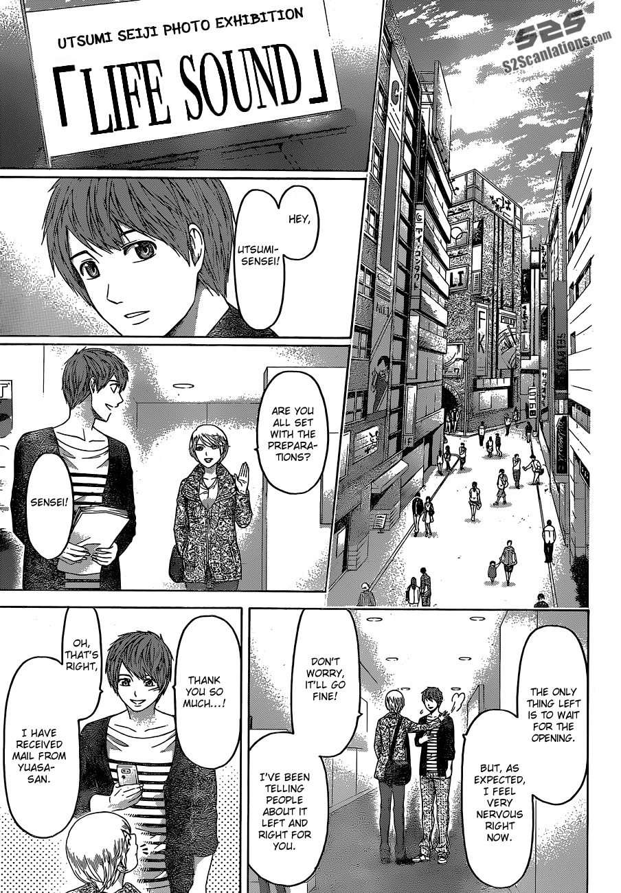 GE Chapter 156 page 10 - Chapter 156