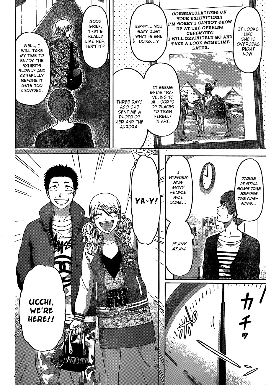 GE Chapter 156 page 11 - Chapter 156