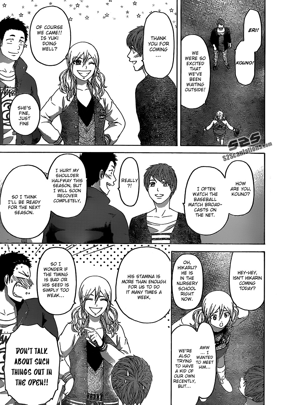 GE Chapter 156 page 12 - Chapter 156