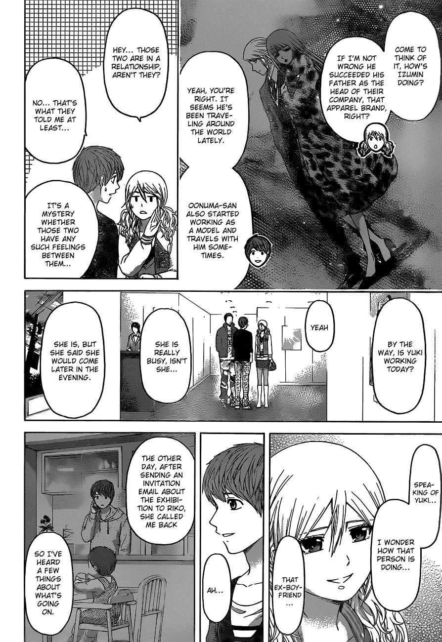 GE Chapter 156 page 13 - Chapter 156