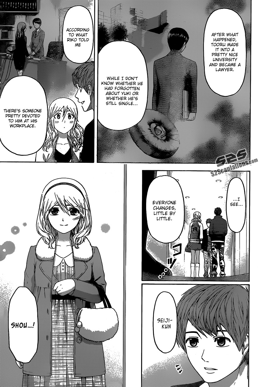 GE Chapter 156 page 14 - Chapter 156
