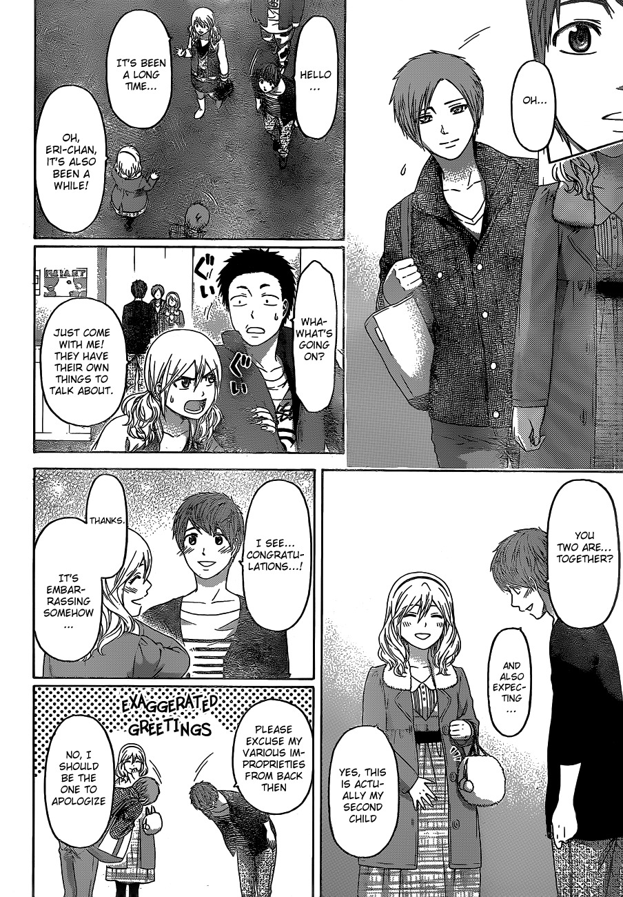 GE Chapter 156 page 15 - Chapter 156