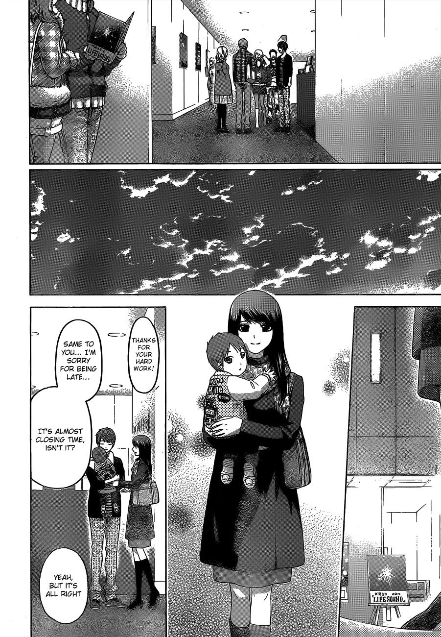 GE Chapter 156 page 17 - Chapter 156