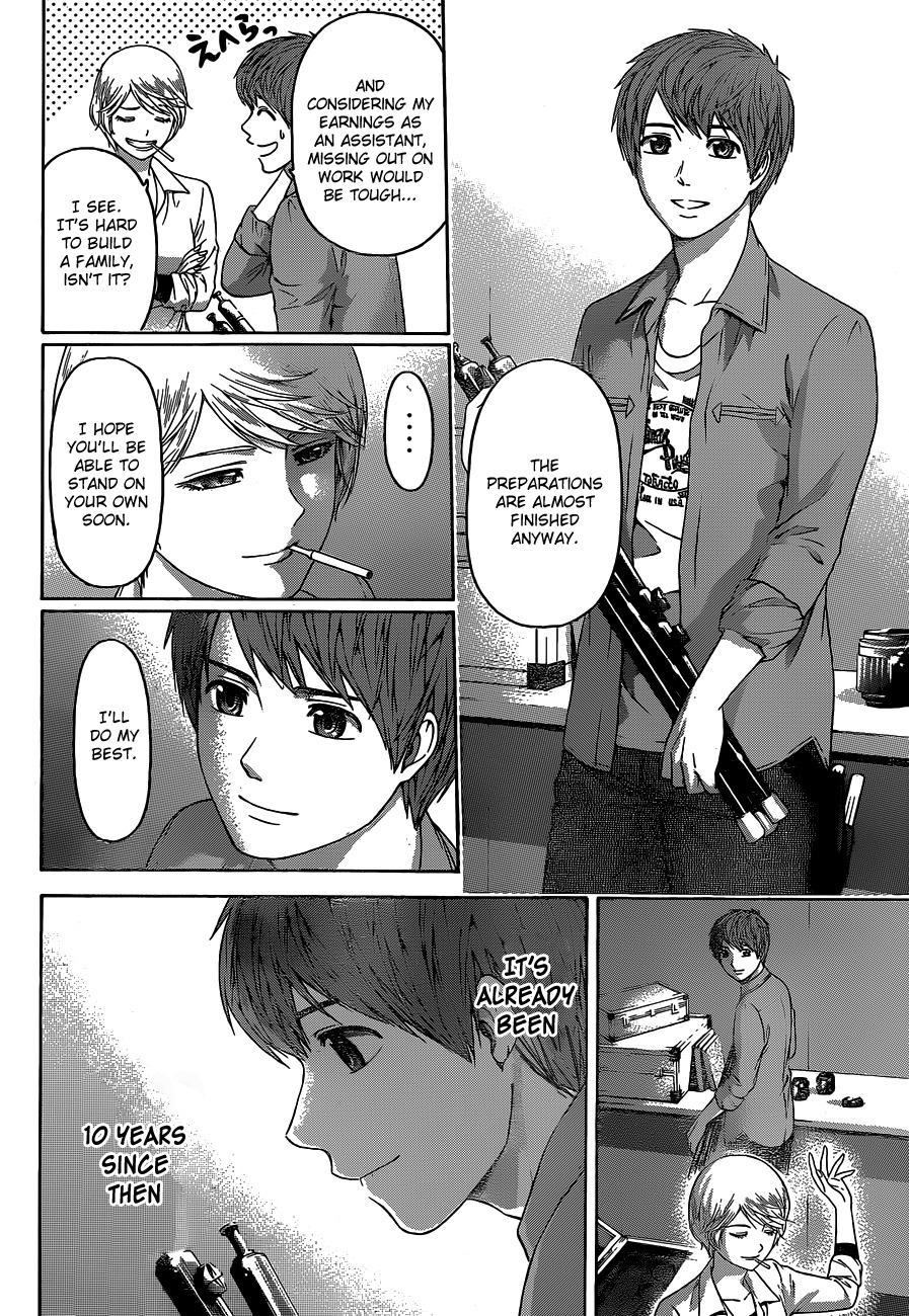 GE Chapter 156 page 3 - Chapter 156