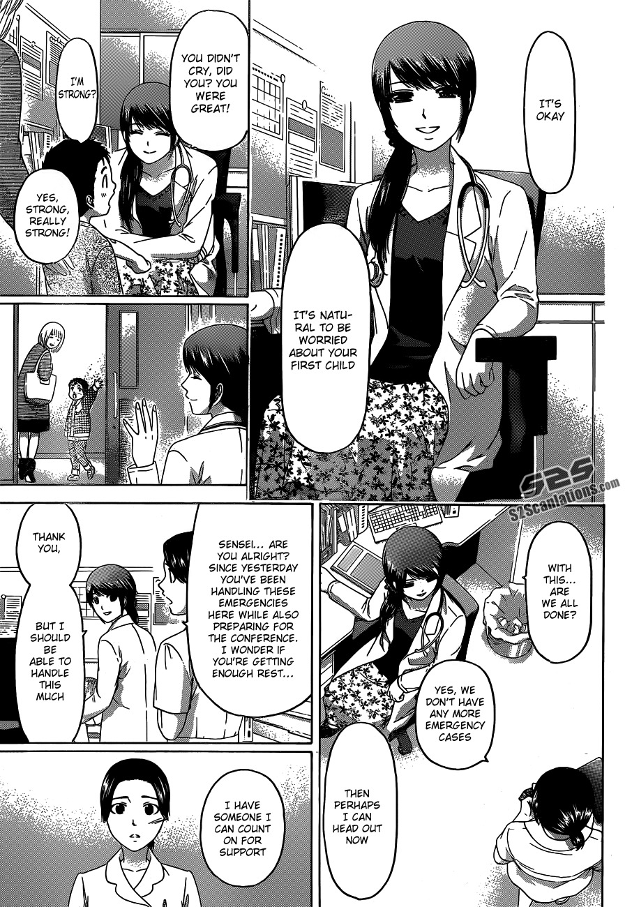 GE Chapter 156 page 6 - Chapter 156