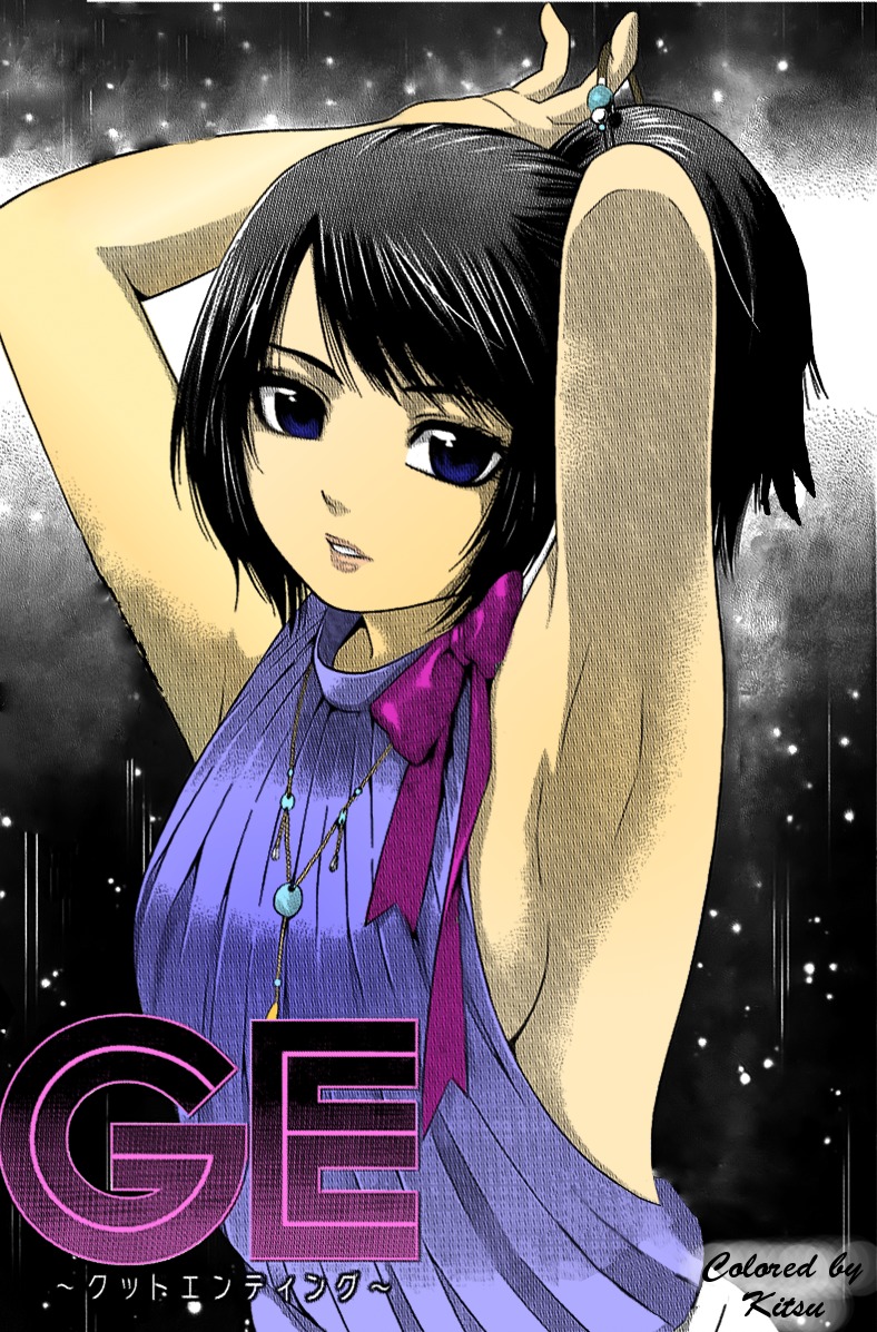 GE Chapter 16 page 1 - Chapter 16: Rival