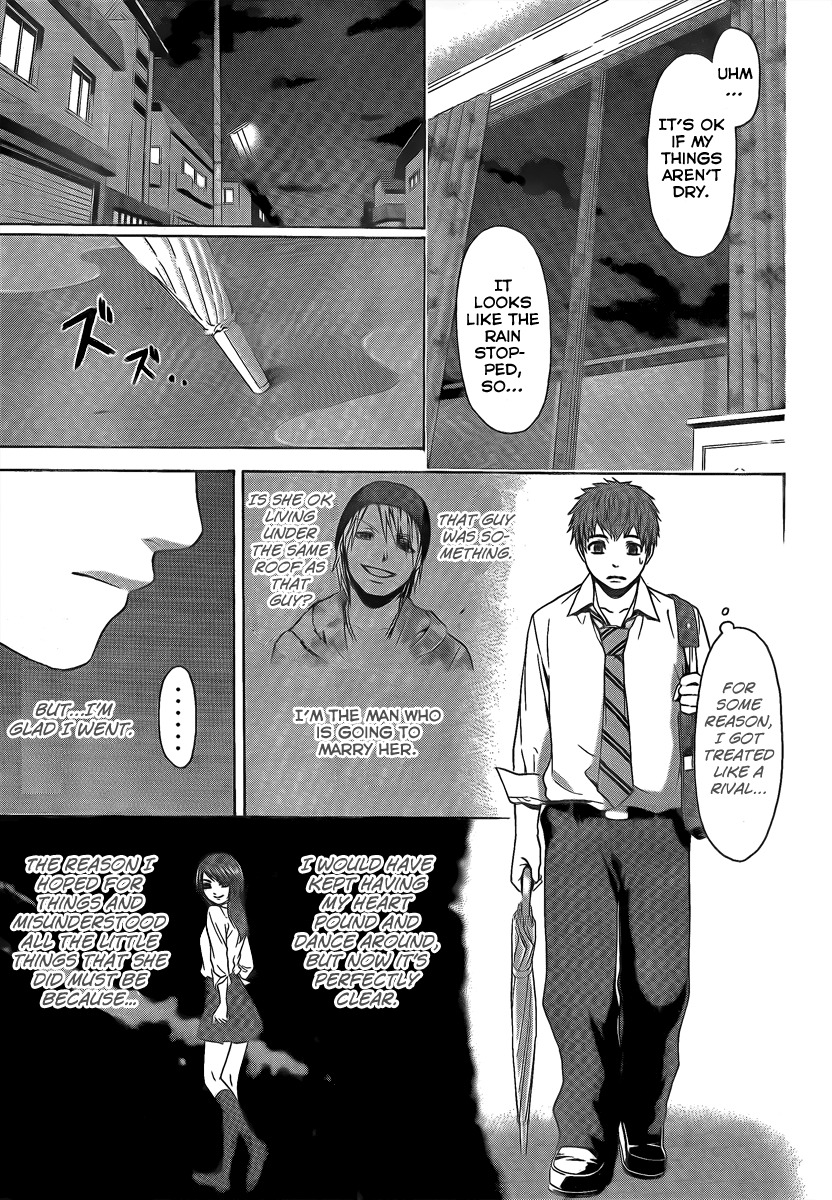 GE Chapter 16 page 10 - Chapter 16: Rival