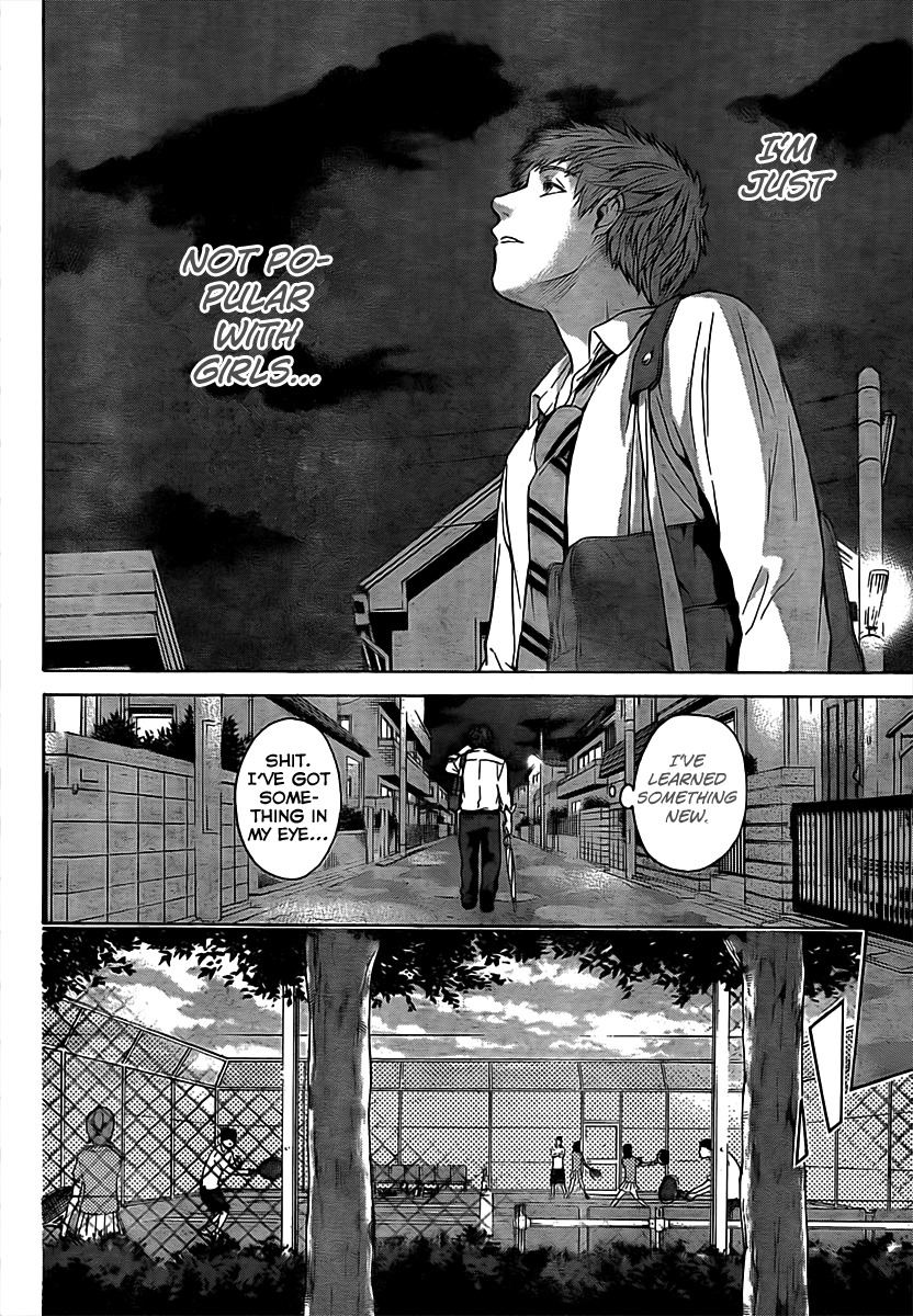 GE Chapter 16 page 11 - Chapter 16: Rival