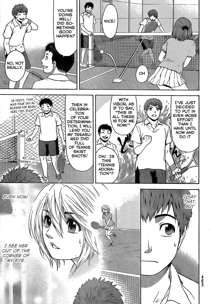 GE Chapter 16 page 12 - Chapter 16: Rival