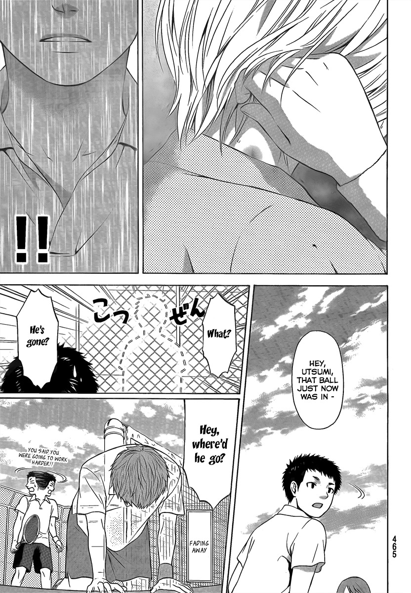 GE Chapter 16 page 14 - Chapter 16: Rival