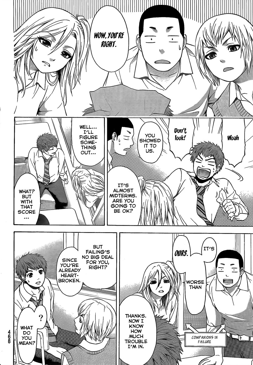 GE Chapter 16 page 17 - Chapter 16: Rival