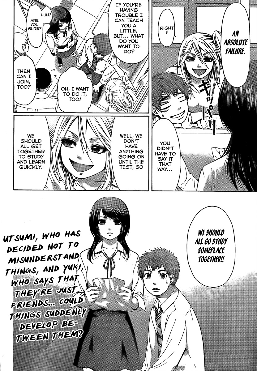 GE Chapter 16 page 19 - Chapter 16: Rival