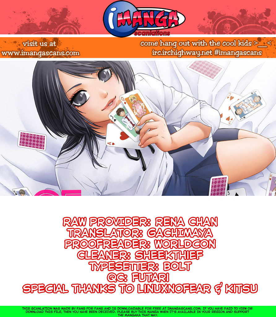 GE Chapter 16 page 20 - Chapter 16: Rival