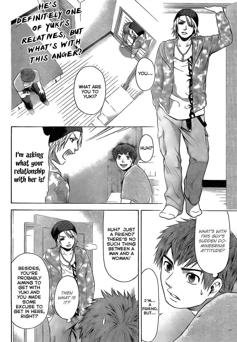 GE Chapter 16 page 3 - Chapter 16: Rival