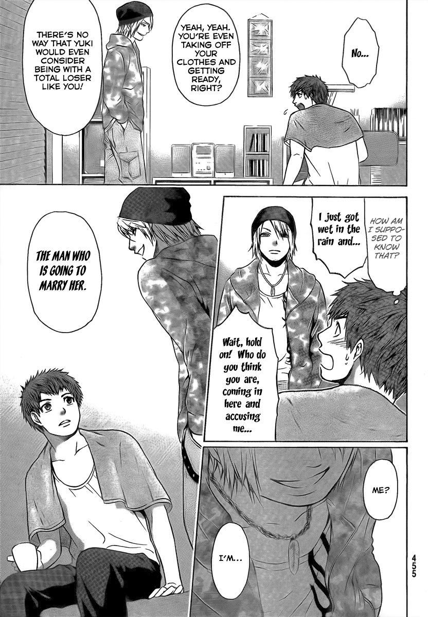 GE Chapter 16 page 4 - Chapter 16: Rival