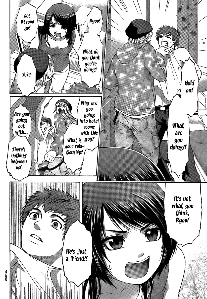 GE Chapter 16 page 7 - Chapter 16: Rival
