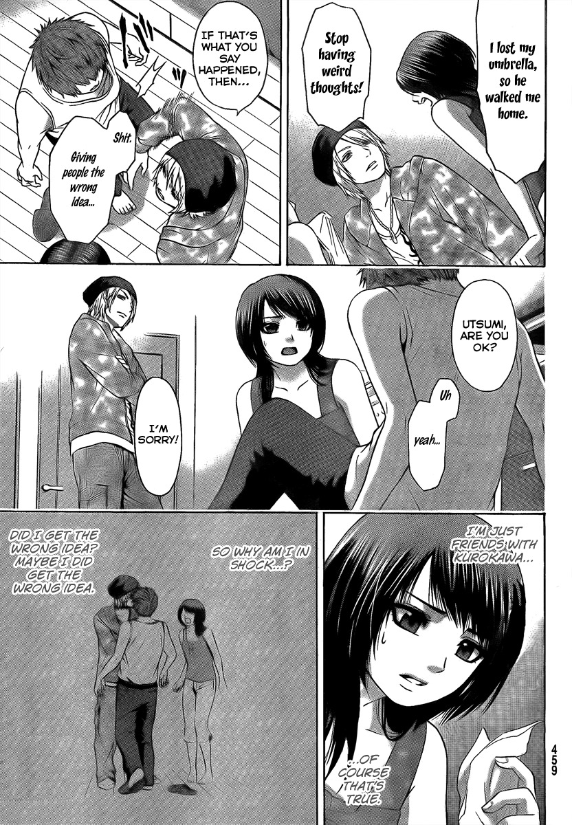 GE Chapter 16 page 8 - Chapter 16: Rival
