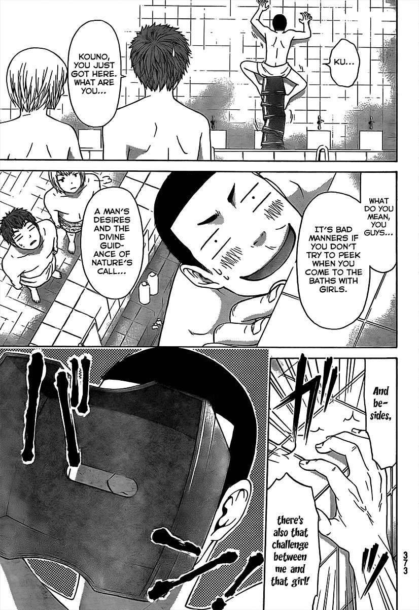 GE Chapter 17 page 12 - Chapter 17: Understand