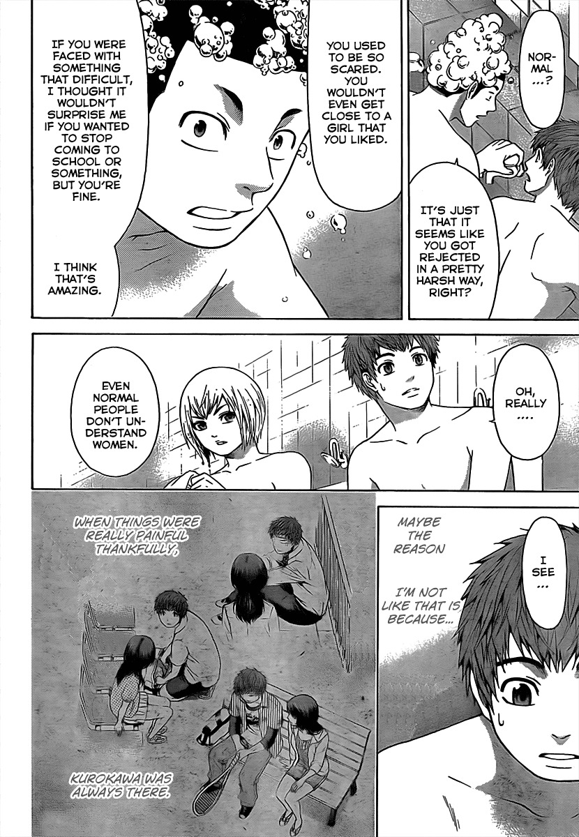 GE Chapter 17 page 15 - Chapter 17: Understand