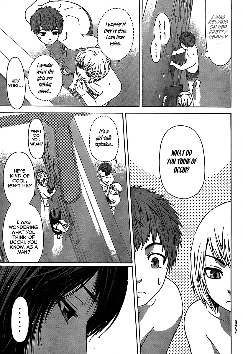 GE Chapter 17 page 16 - Chapter 17: Understand