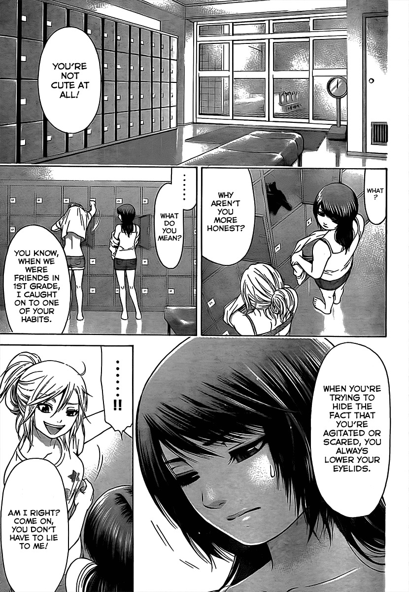 GE Chapter 17 page 18 - Chapter 17: Understand