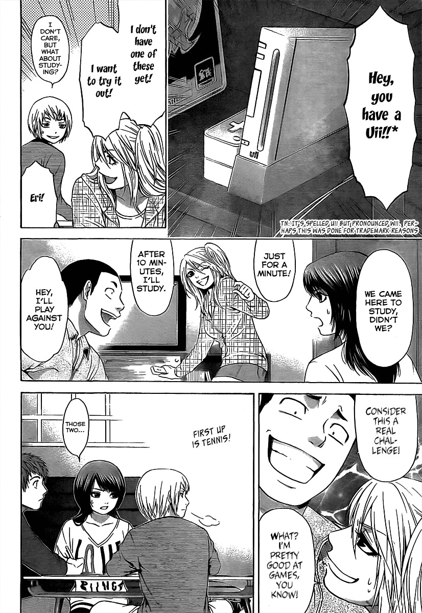 GE Chapter 17 page 3 - Chapter 17: Understand