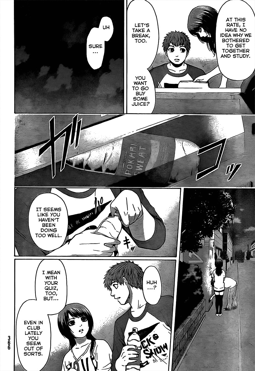 GE Chapter 17 page 5 - Chapter 17: Understand