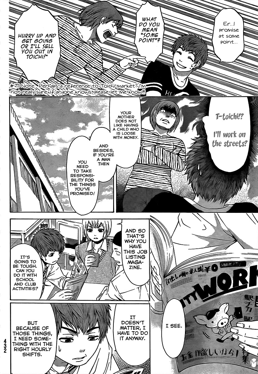GE Chapter 18 page 14 - Chapter 18: Present