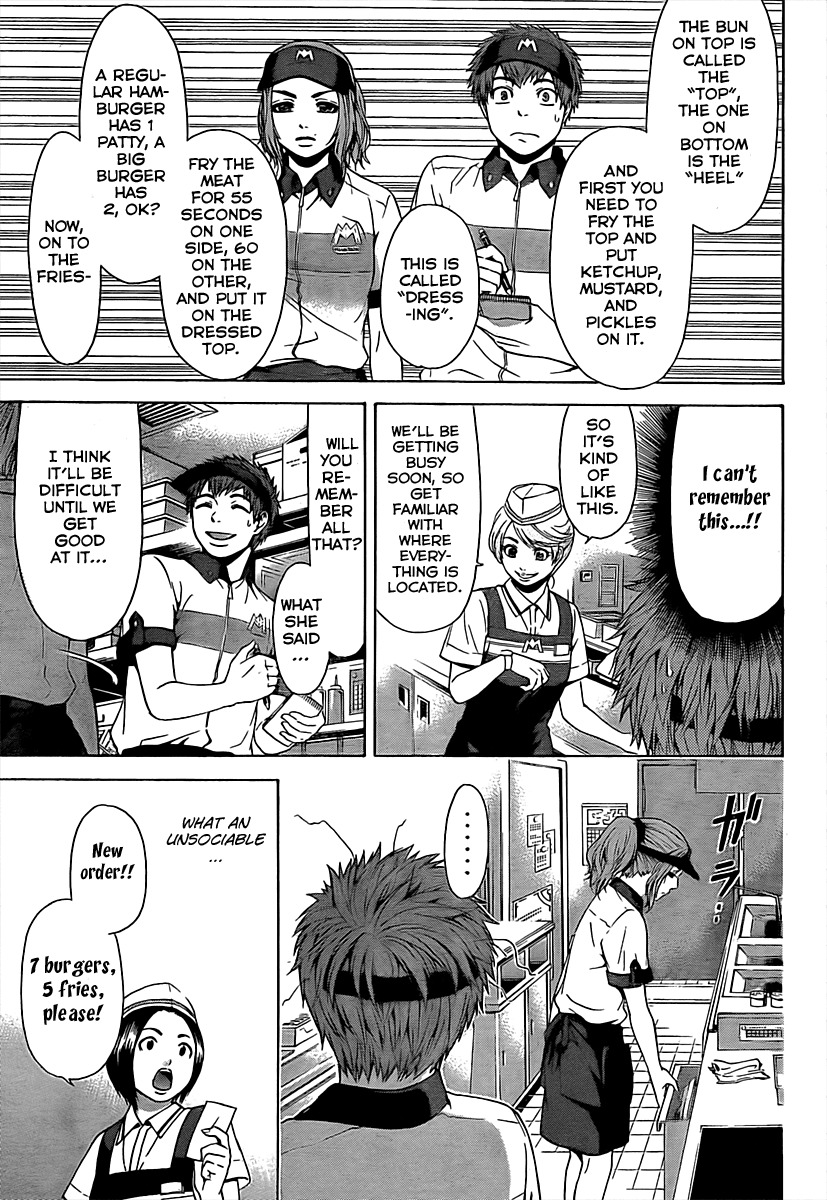 GE Chapter 19 page 6 - Chapter 19: Upset