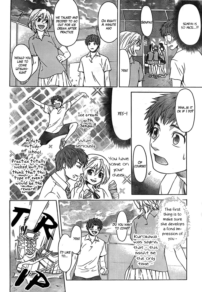GE Chapter 2 page 10 - Chapter 2: One Step