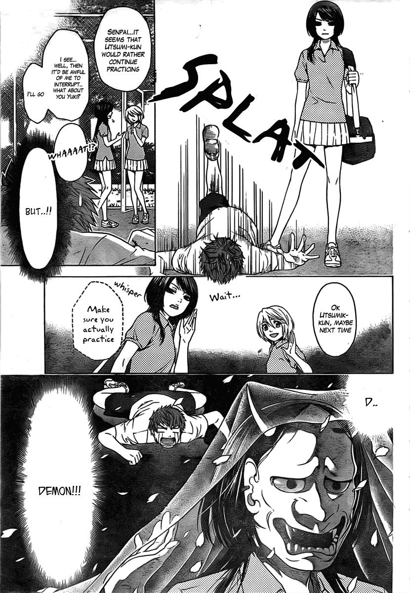 GE Chapter 2 page 11 - Chapter 2: One Step