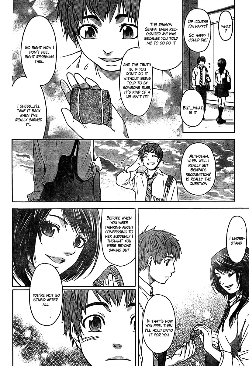 GE Chapter 2 page 24 - Chapter 2: One Step