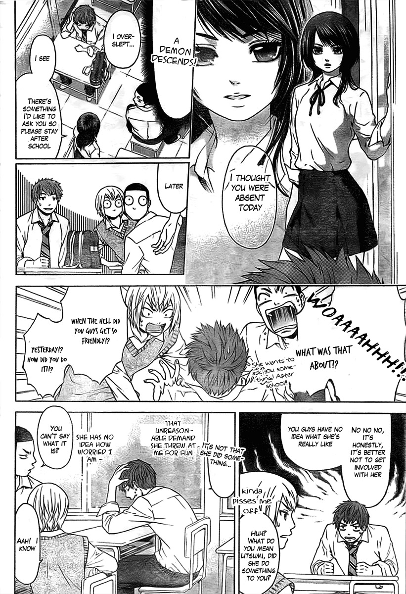 GE Chapter 2 page 4 - Chapter 2: One Step