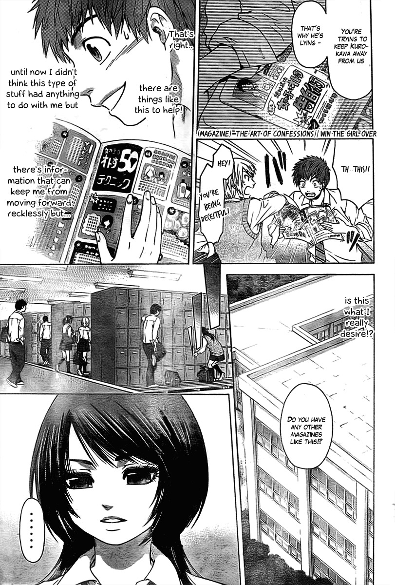 GE Chapter 2 page 5 - Chapter 2: One Step