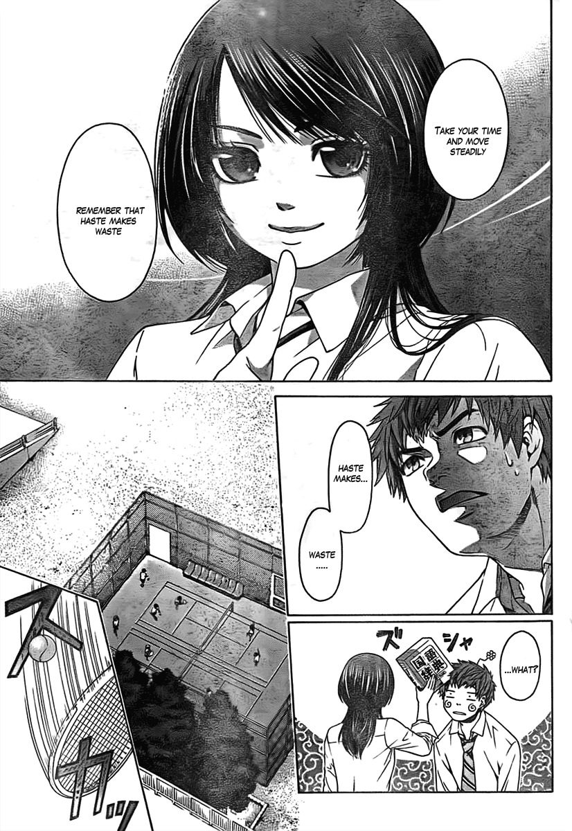 GE Chapter 2 page 7 - Chapter 2: One Step