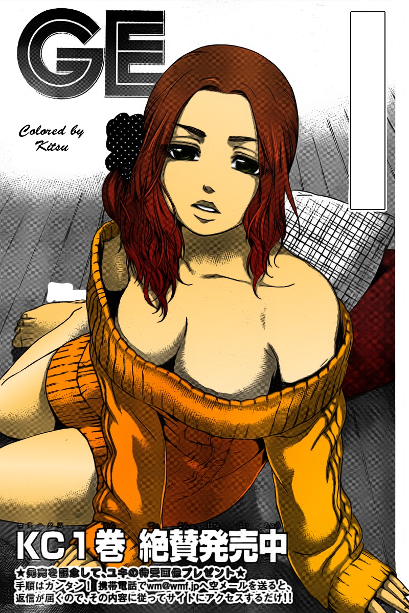 GE Chapter 20 page 1 - Chapter 20: Fact