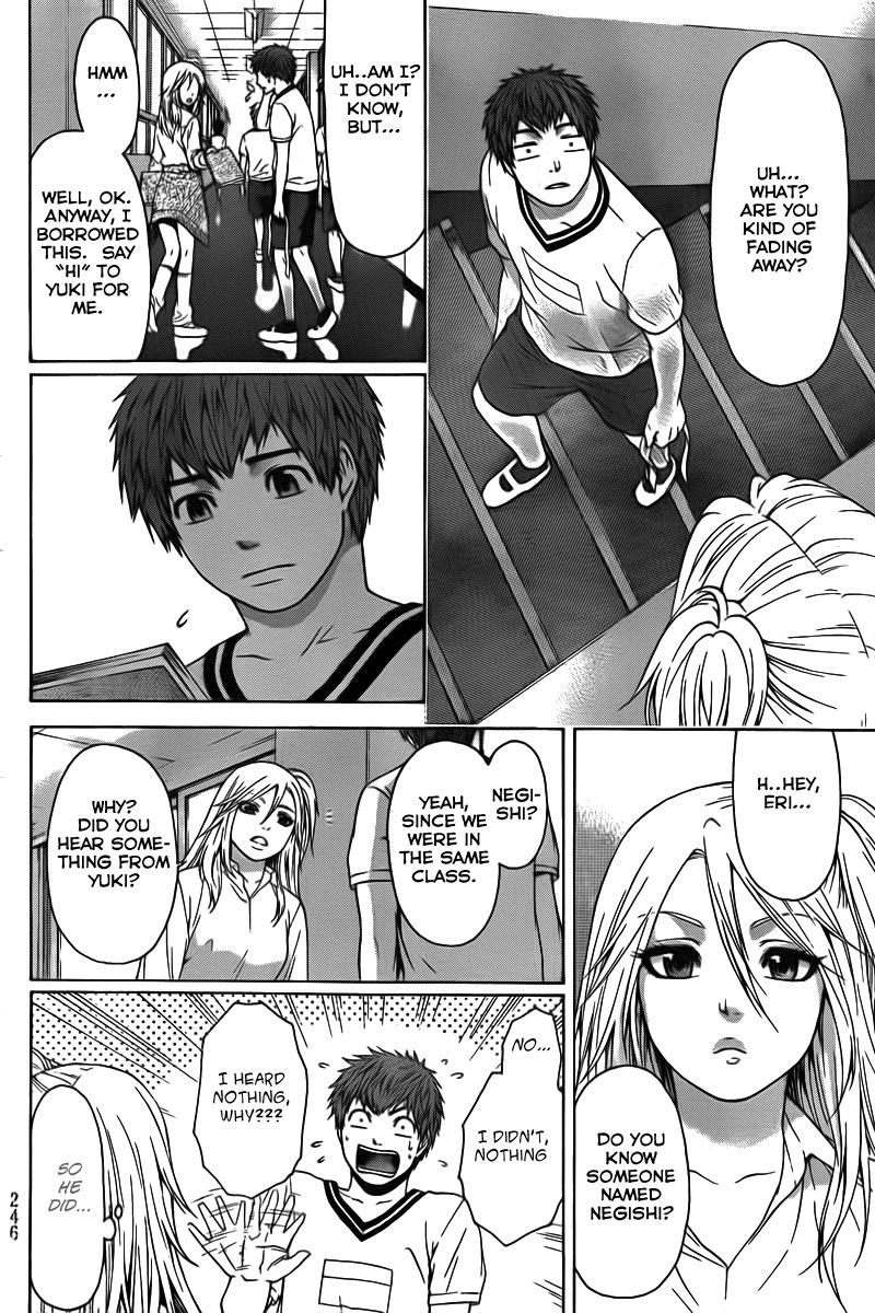 GE Chapter 20 page 17 - Chapter 20: Fact