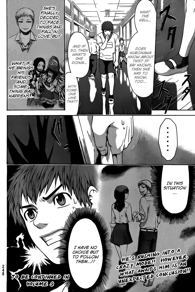 GE Chapter 20 page 19 - Chapter 20: Fact