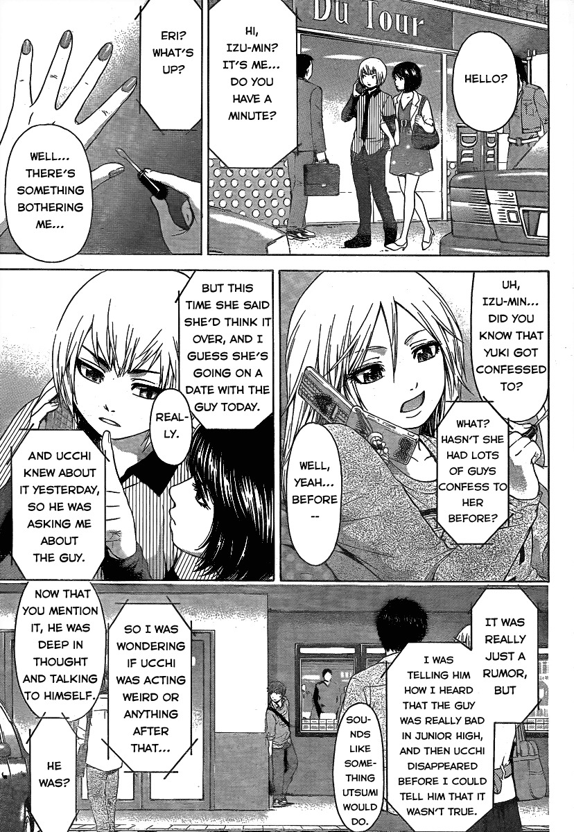 GE Chapter 21 page 1 - Chapter 21: Find