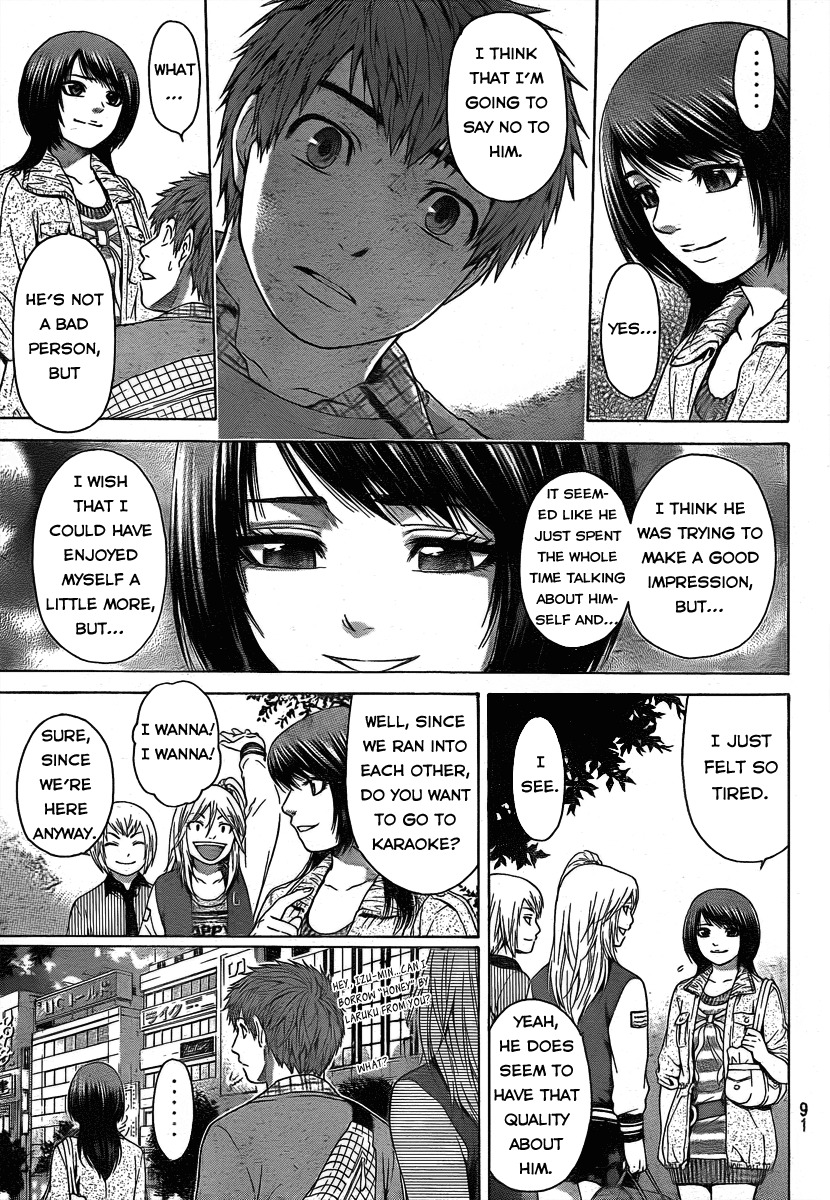 GE Chapter 21 page 16 - Chapter 21: Find