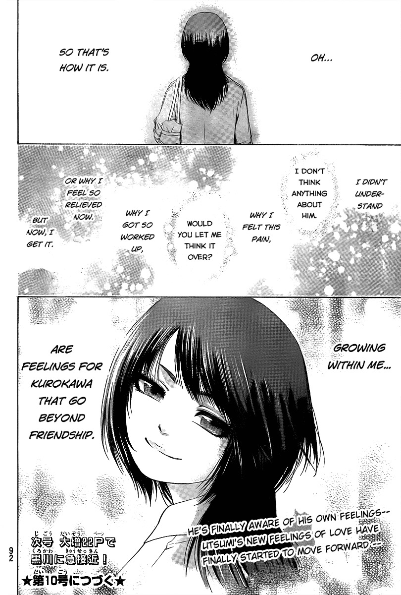 GE Chapter 21 page 17 - Chapter 21: Find
