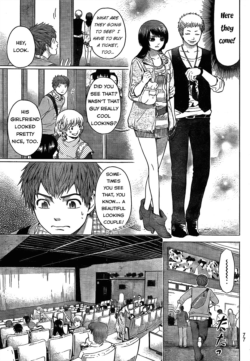 GE Chapter 21 page 3 - Chapter 21: Find