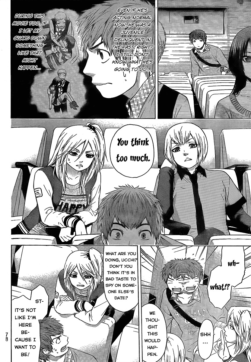 GE Chapter 21 page 4 - Chapter 21: Find