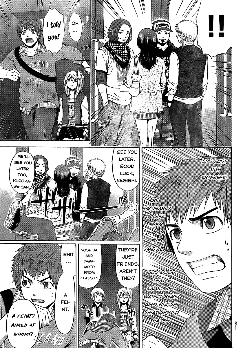 GE Chapter 21 page 7 - Chapter 21: Find