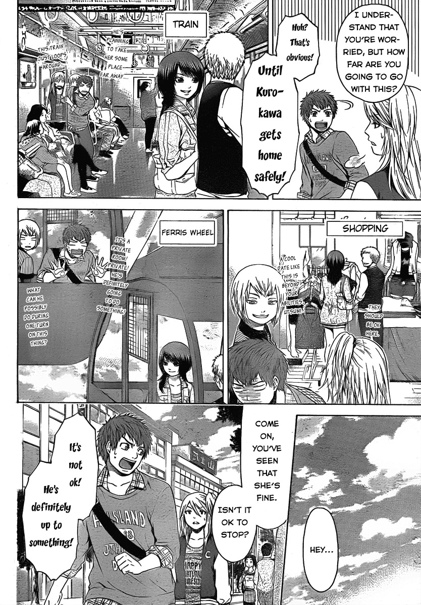 GE Chapter 21 page 8 - Chapter 21: Find